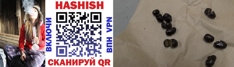 hydra онион  Советская Гавань  ГАШИШ хэш 