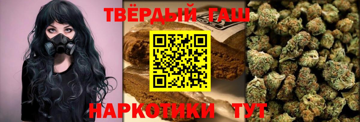 ЭКСТАЗИ Советская Гавань