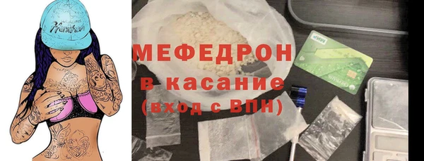 индика Абдулино