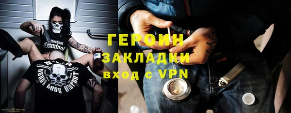 a pvp Абинск