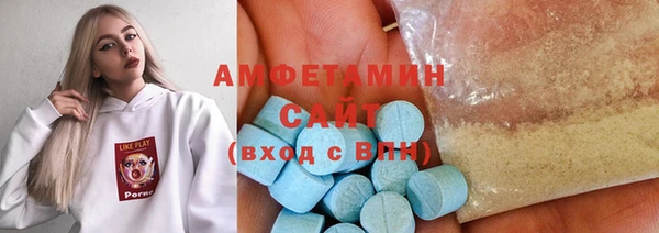 индика Абдулино