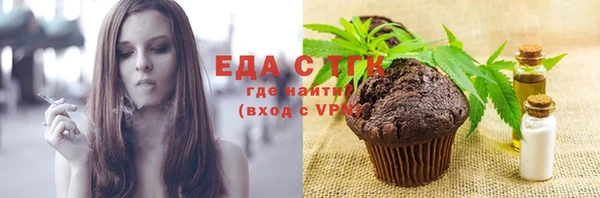 apvp Абаза
