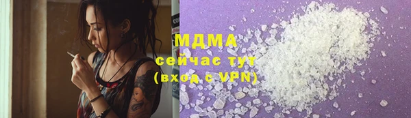 a pvp Абинск