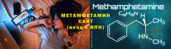 прущая мука Алексин