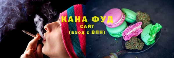прущие крисы Инта