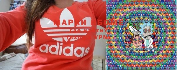 a pvp Абинск