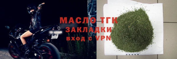 индика Абдулино