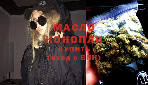 a pvp Абинск