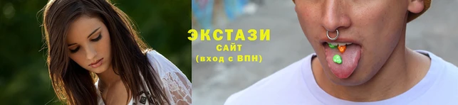 apvp Абаза
