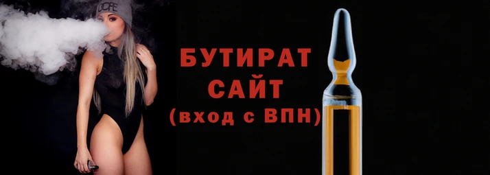 индика Абдулино