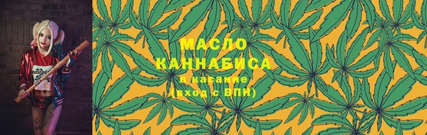 apvp Абаза