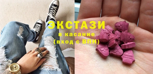 apvp Абаза