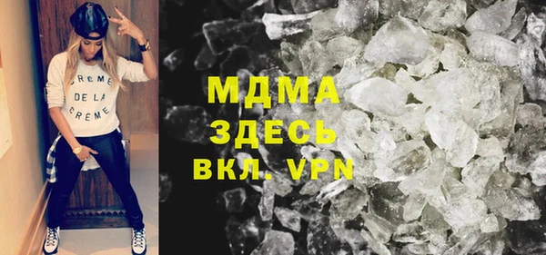 a pvp Абинск