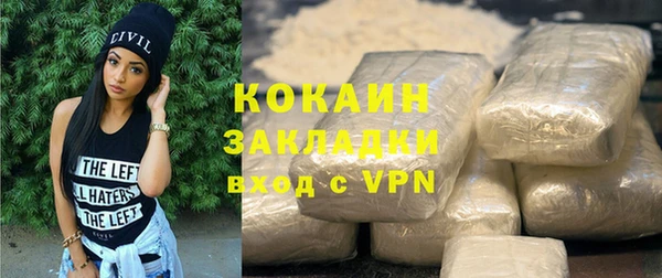 индика Абдулино