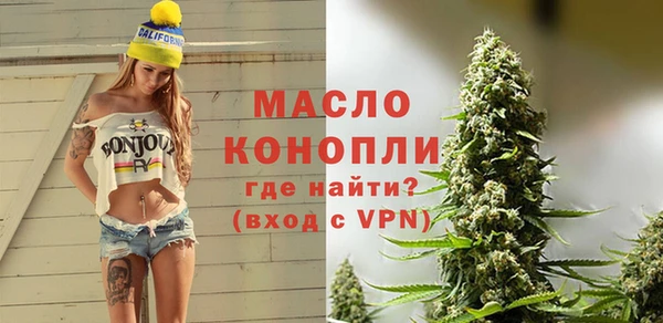 a pvp Абинск