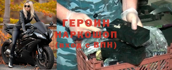 индика Абдулино