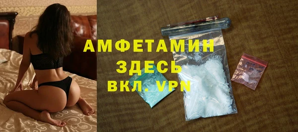 индика Абдулино