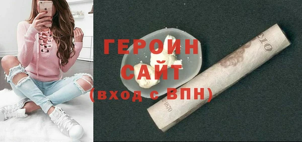 apvp Абаза