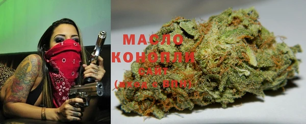 a pvp Абинск