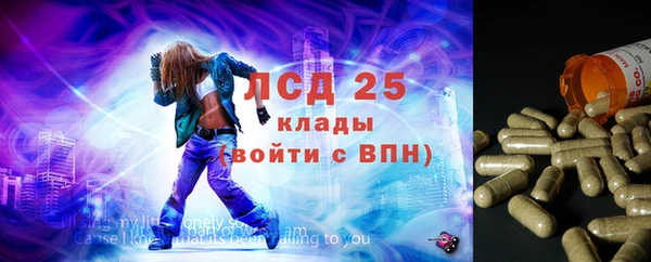 a pvp Абинск