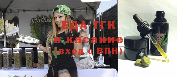 a pvp Абинск