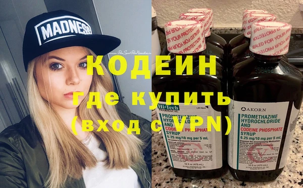 a pvp Абинск