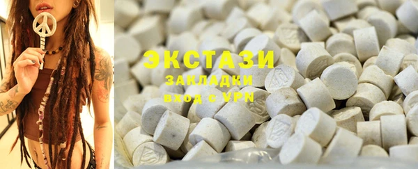 apvp Абаза