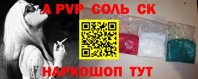 не бодяженный Малгобек