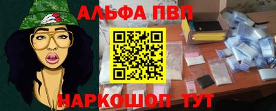 дживик Малоярославец