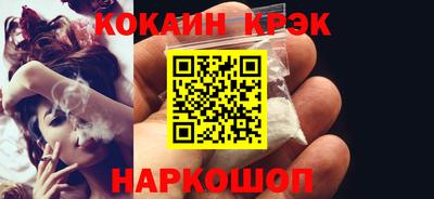 ALPHA PVP Мариинск