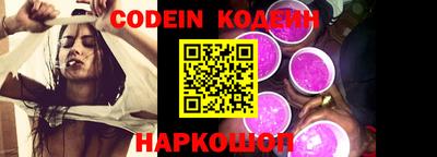 не бодяженный Малгобек