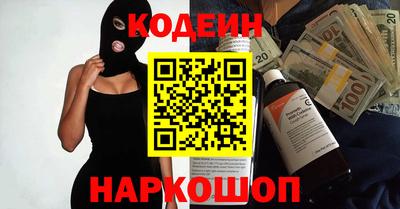 ALPHA PVP Мариинск
