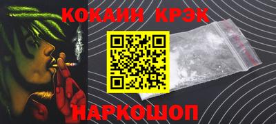 дживик Малоярославец