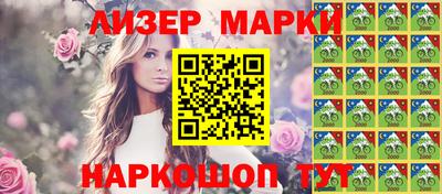 не бодяженный Малгобек