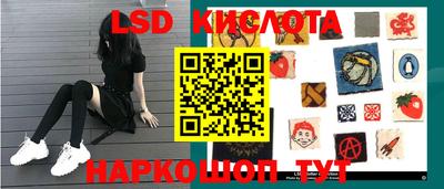 дживик Малоярославец