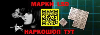 дживик Малоярославец