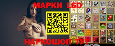 ALPHA PVP Мариинск