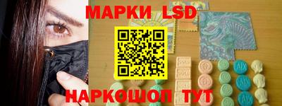 не бодяженный Малгобек