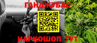 ALPHA PVP Мариинск