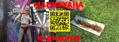 не бодяженный Малгобек