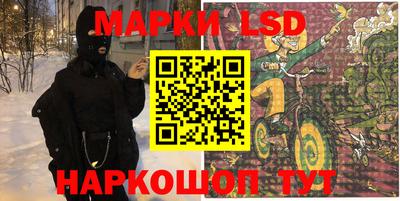 дживик Малоярославец