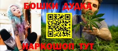 ALPHA PVP Мариинск