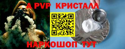 не бодяженный Малгобек