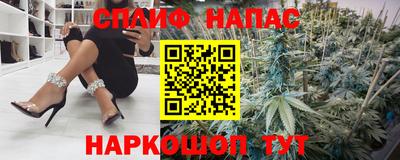 не бодяженный Малгобек