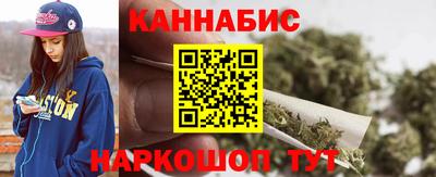 ALPHA PVP Мариинск