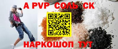 не бодяженный Малгобек