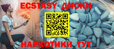 не бодяженный Малгобек
