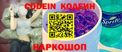 не бодяженный Малгобек