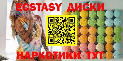 дживик Малоярославец
