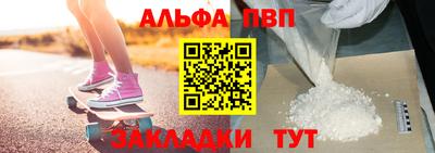каннабис Михайловка